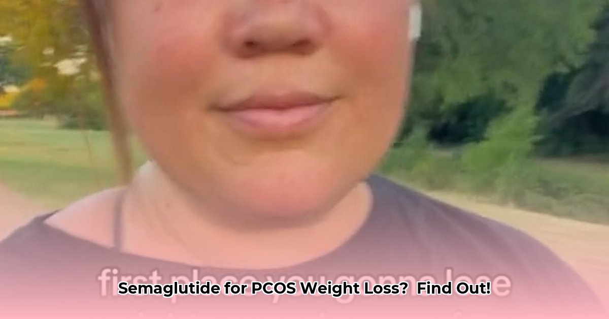 semaglutide-pcos-weight-loss